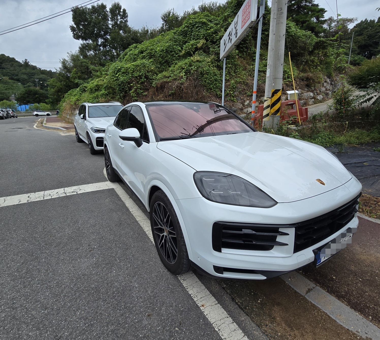 실제배차차량7